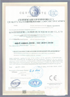 延平智慧导览界面示例